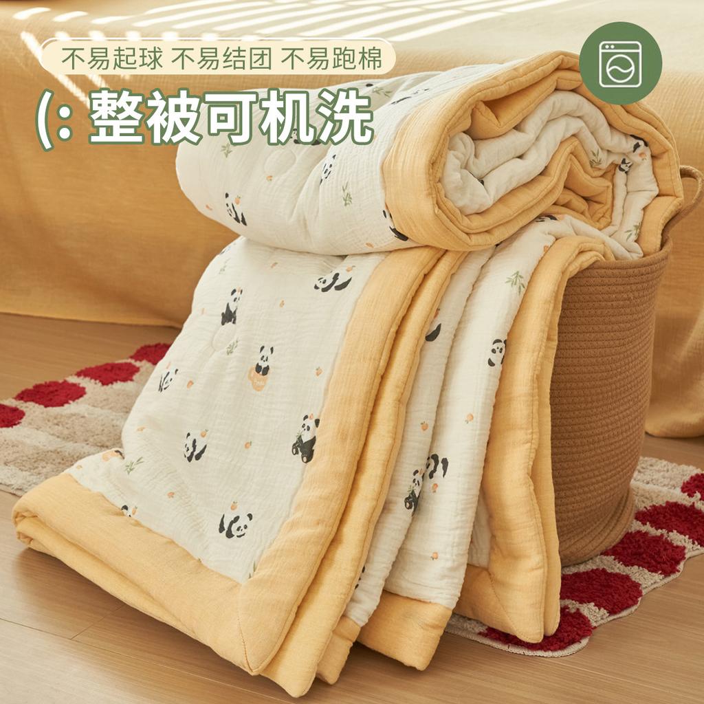 Full Cotton Wrinkled Yarn Inside and Outside Air-Conditioned Blanket