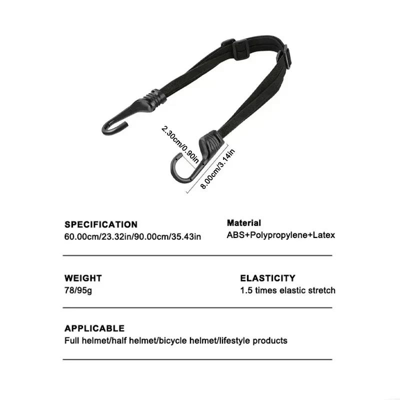 Motorcycle Back Seat Helmet Strips Elastic Rope Motorcycle Helmet Fixed Strap Adjustment Fix Rope Goods Strap 60cm90cm with Hook