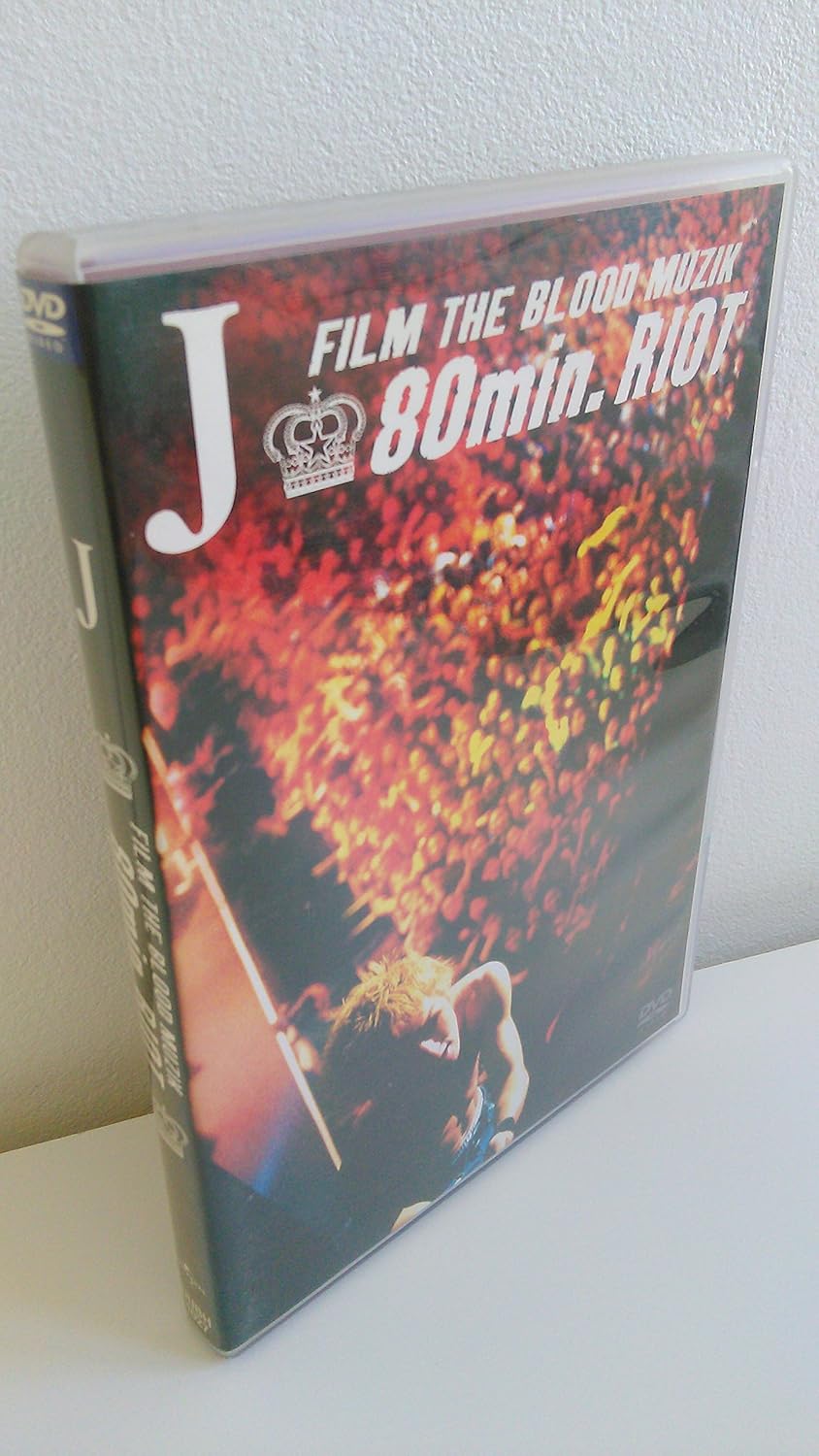

DVD [DVD] - FILM THE BLOOD MUZIK 80min. RIOT Japan Movies & DVD Used