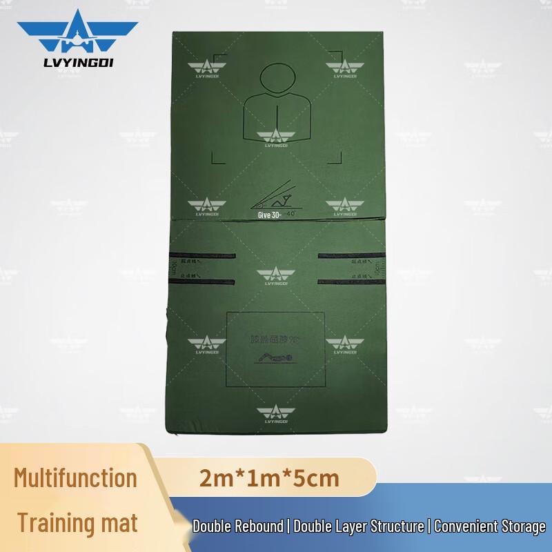Green Camp Foldable Gymnastics Training Mat