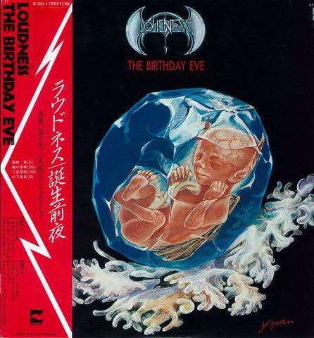 LP Record LOUDNESS - Birthday Eve AF7085A BLOW UP 1981 Japan Obi Japanese Pop/Rock Used