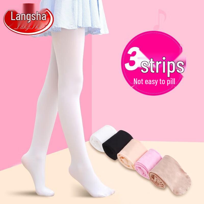 

LangSha Girls Velvet Dance Tights