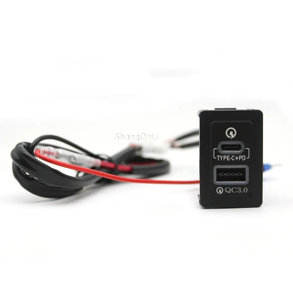 Car Quick Charger TYPE-C PD USB Interface Socket Charging Outlet Power Adapter for Suzuki SX4 Swift Vitara New Alto Ciaz Splash