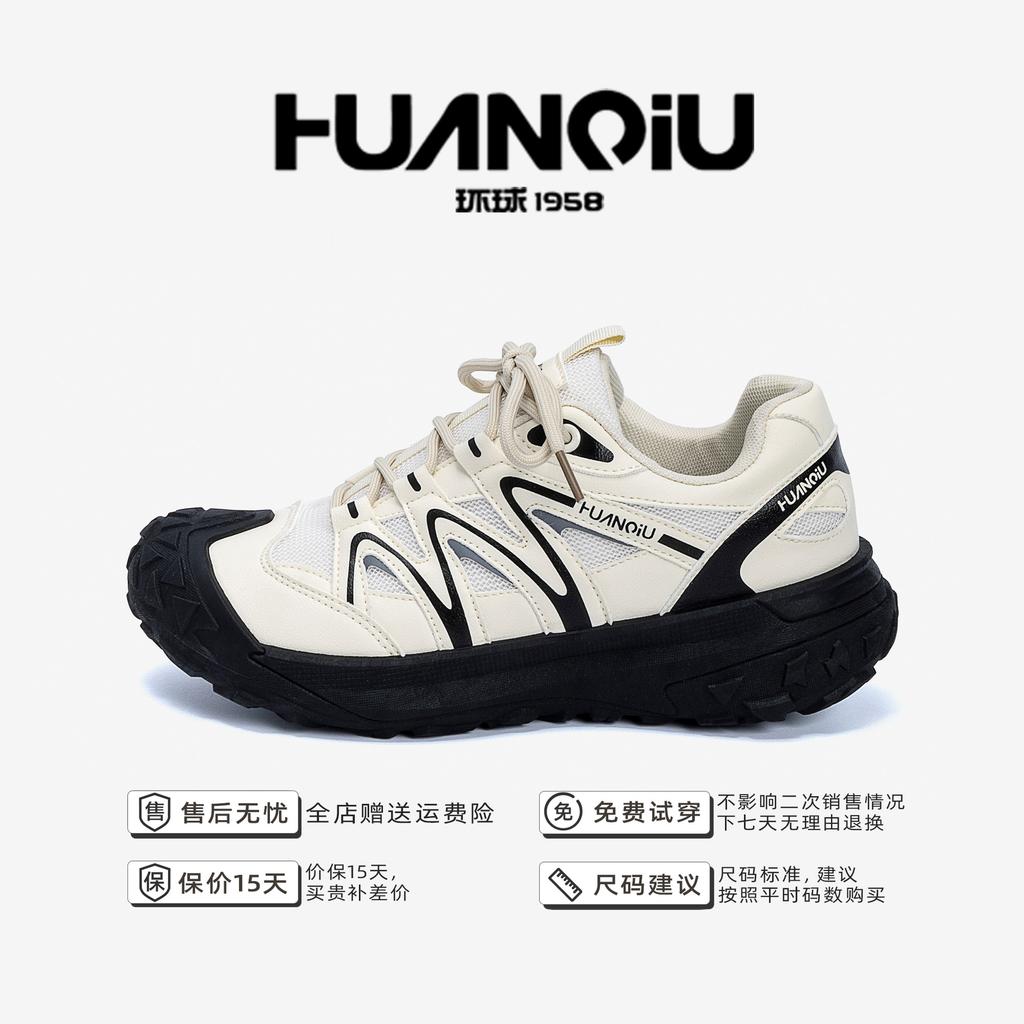 Global fashion hiking shoes men's ZHQ-ZL9020 summer men's shoes breathable and comfortable men's outdoor commuting casual shoes