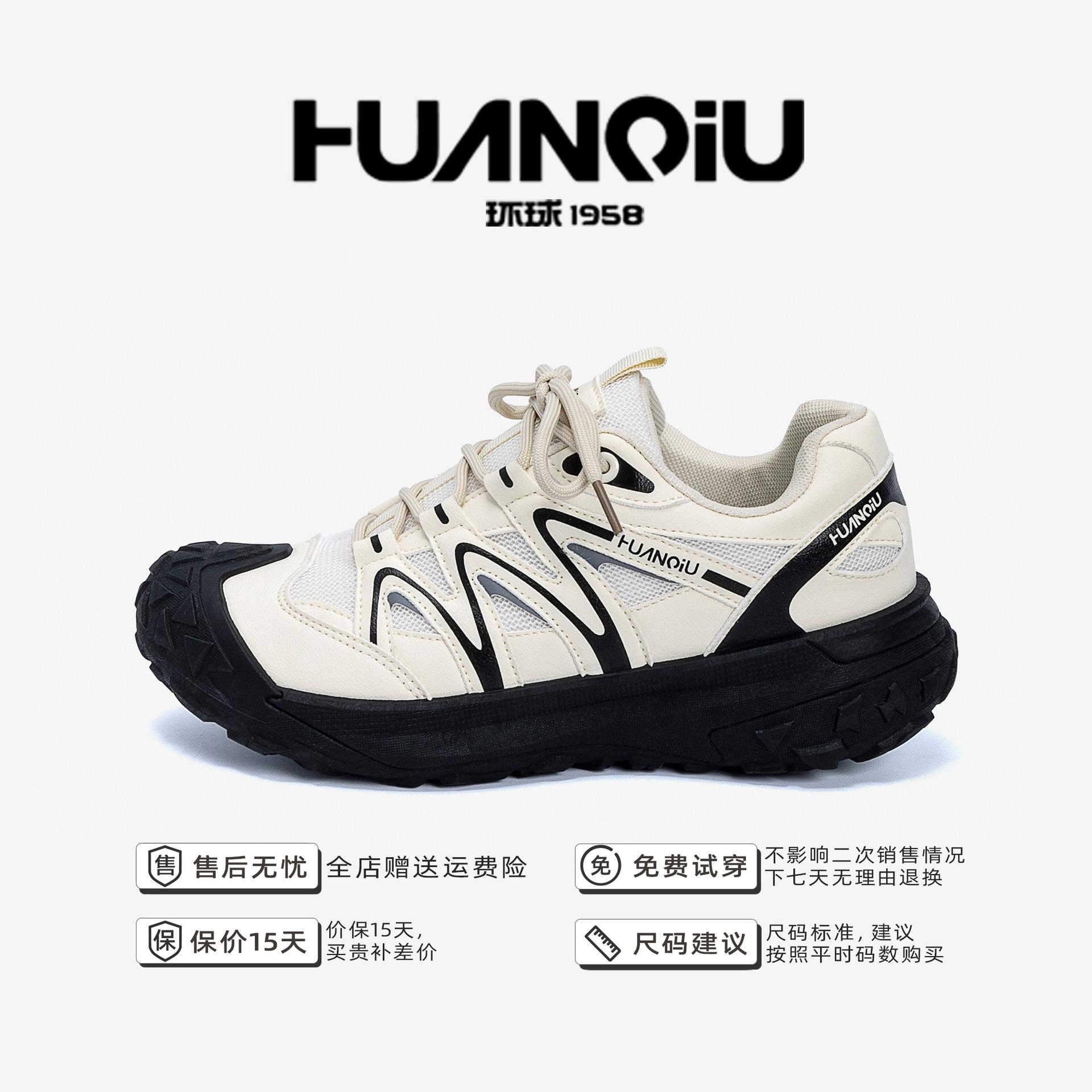 

Global fashion hiking shoes men s ZHQ-ZL9020 summer men s shoes breathable and comfortable men s outdoor commuting casual shoes 39
