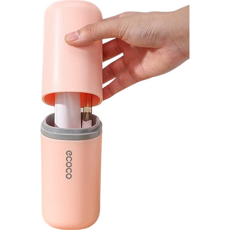 Portable Double Travel Wash Cup Set