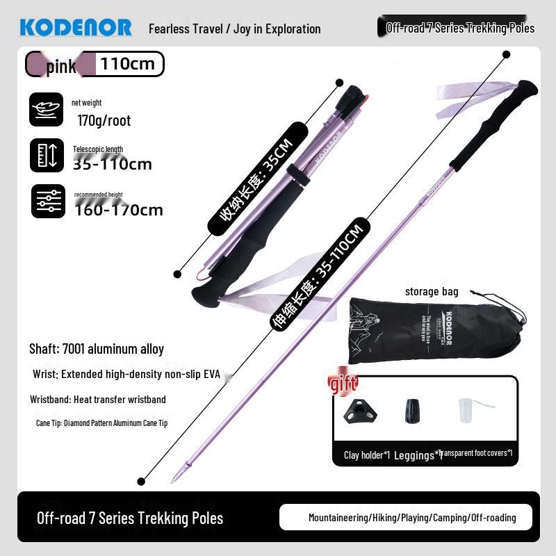 Foldable Aluminum Alloy Trekking Pole: Lightweight Hiking & Climbing Cane/Sticks