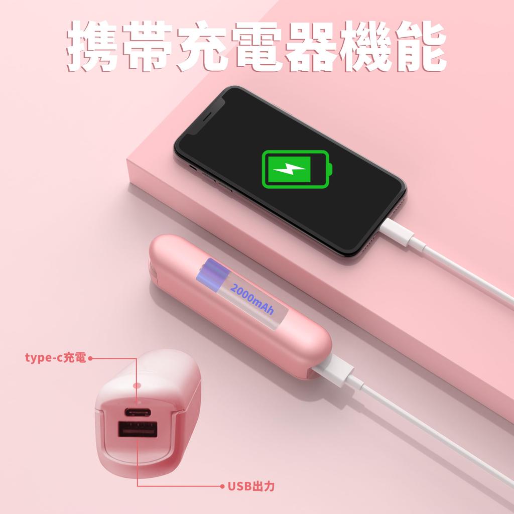 2024 Handy Neck Handheld Small Fan, Hanging, Quiet, Portable, Fan, Powerful, Cool, Lightweight, (Red)