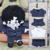 COZENTA Doll Plush Toy Clothes Plush Clothes Shirt Pants Belt Suit Vest Tie Set Cute 15cm (Dark Gray)