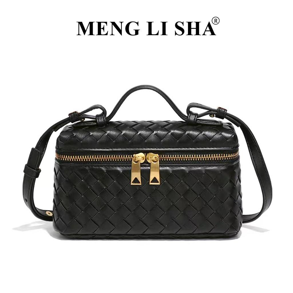 Retro Hand-Woven Crossbody Bag - Spring/Summer Fashion Handbag and Lunch Box Bag