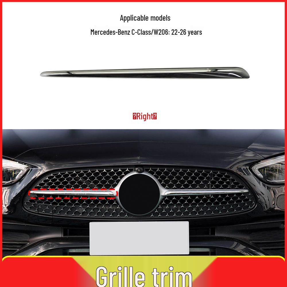 Electroplated Front Bumper Grille Trim for Mercedes-Benz C-Class W206 (Part 2068886300)