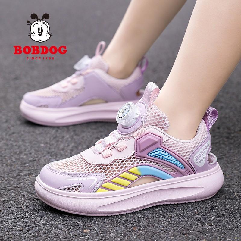 Bobdog Girls  shoes New Style Mesh Breathable Girls  Primary School Students  frame Shoes Running US 12