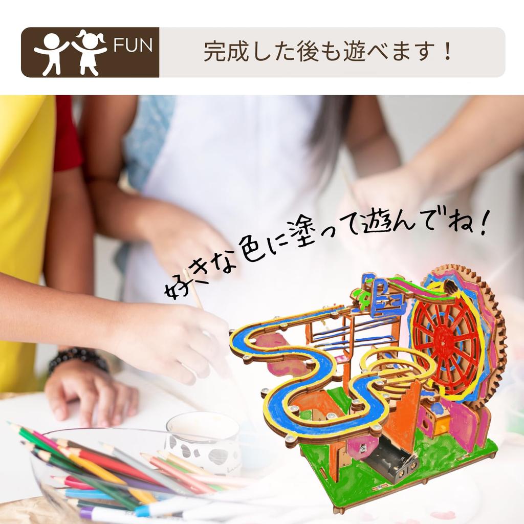 Apricity 3D Dřevěné Puzzle pro Dospělé [Sestavitelná Horská Dráha] s Japonským Návodem a Stavebními Videi. Řemeslná sada pro snadnou stavbu.