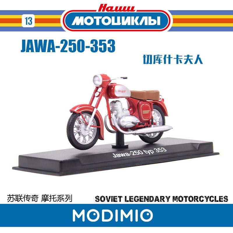 

1/24 Eastern Europe Jiapu Jawa-250/353 Retro Motorcycle Model China Happiness 250 Blueprint Mdm013 Default