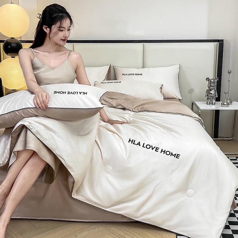 HLA Ice Silk Summer Cooling Quilt