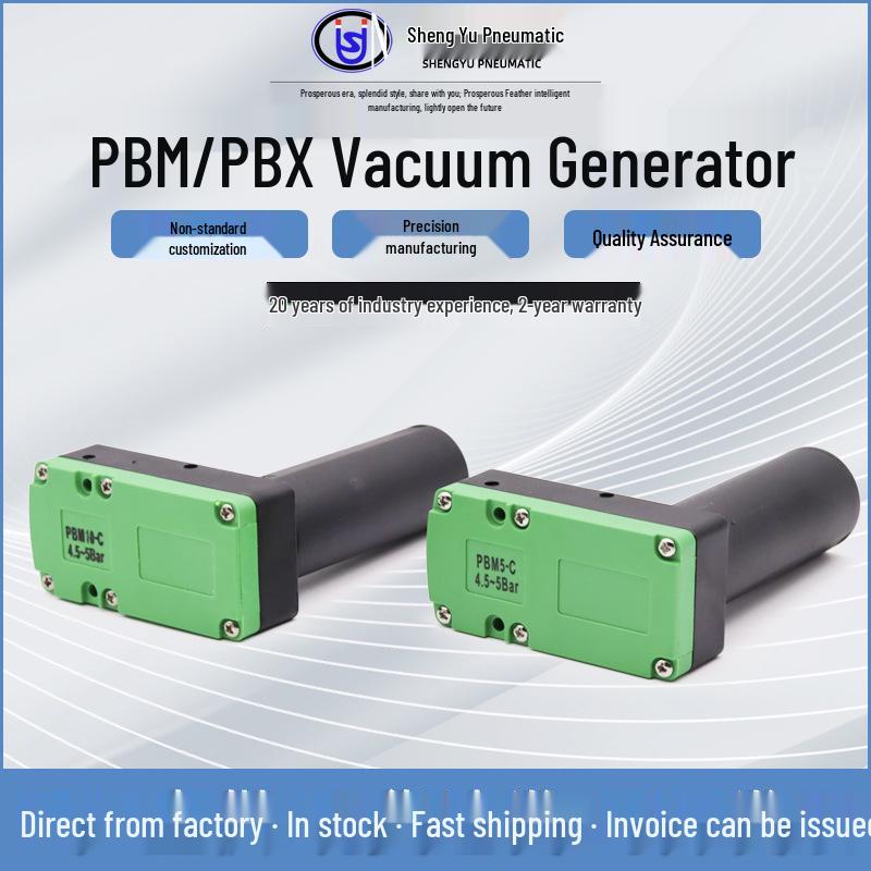 PBM/BX Series Mini Multi-Stage Vacuum Generator with High Flow & Strong Suction