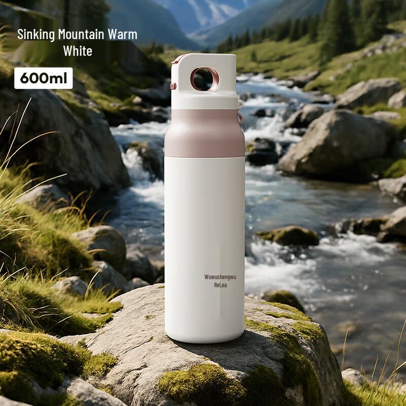 Wushengwu Large Capacity Insulated Sports Straw Cup