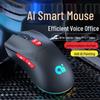 OLOEY AI Smart Voice 3-Mode Bluetooth Mouse