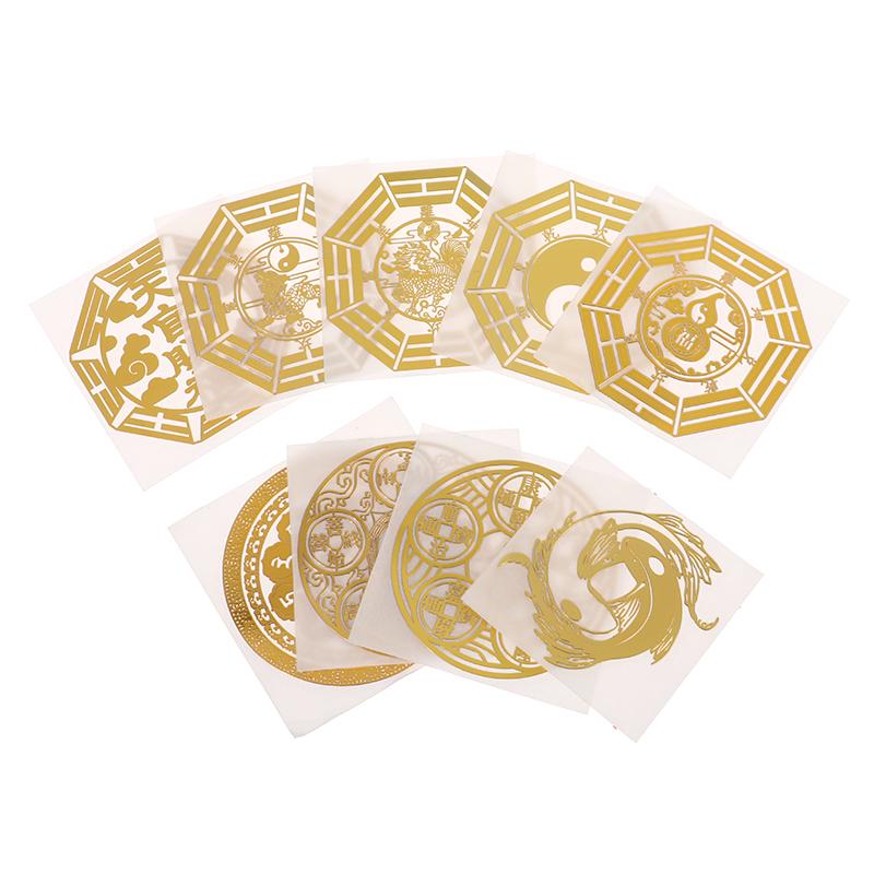 Five Emperors' Money Dissolves Door To Door Eight Trigrams Metal Stickers