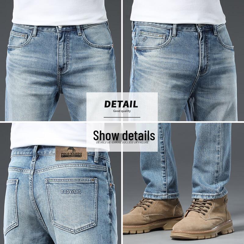 POLOMEISDO Męskie Luźne Jeansy z Prostymi Nogawkami