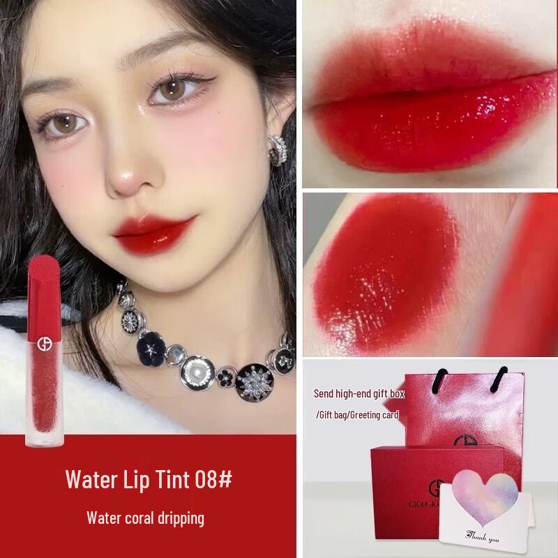 Armani Lip Maestro Liquid Lipstick