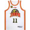 Li Ning CBA Series Logo Print Comfortable Casual Competition Basketball Jersey Alliance Edition 24-25 Season Jilin Team Jiang Weize 11 AAYU709-1