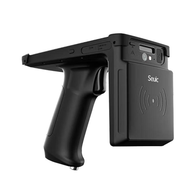 AUTOID-UTouch UHF RFID Handheld Terminal