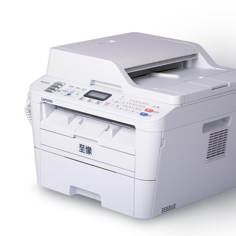 Lenovo M3070DHF Black & White A4 Laser All-in-One Printer CN plug (adapter included)