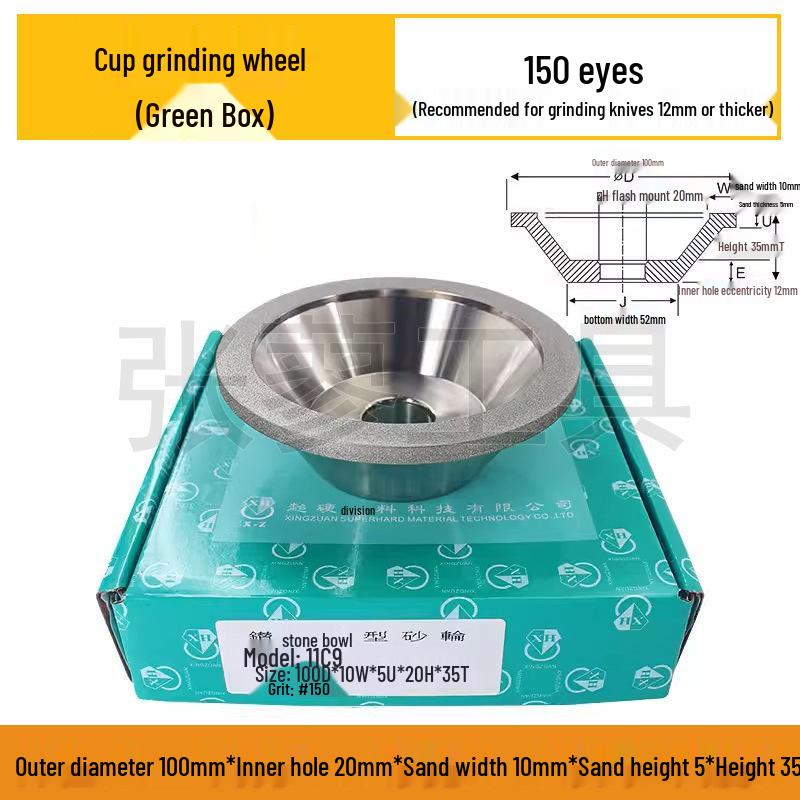 Alloy Diamond Grinding Wheel for U2 Grinder - Ideal for Tungsten Steel, Hard Alloy, Ceramic, and CBN.