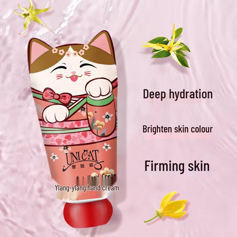 UNI CAT Ylang-Ylang Hydrating Hand Cream