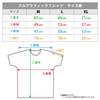 [azumaker] Movie [Saekano: How To Raise a Boring Girlfriend Fine] Full Graphic T-Shirt [Sawamura, Spencer, Eriri] Size M