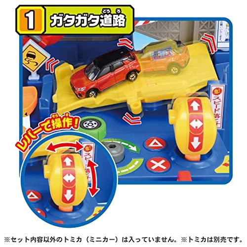 Takara Tomy Tomica You're the Driver! Tomica Exciting Drive (with Special Tomica) Miniature Car Toy for Ages 3 and Up