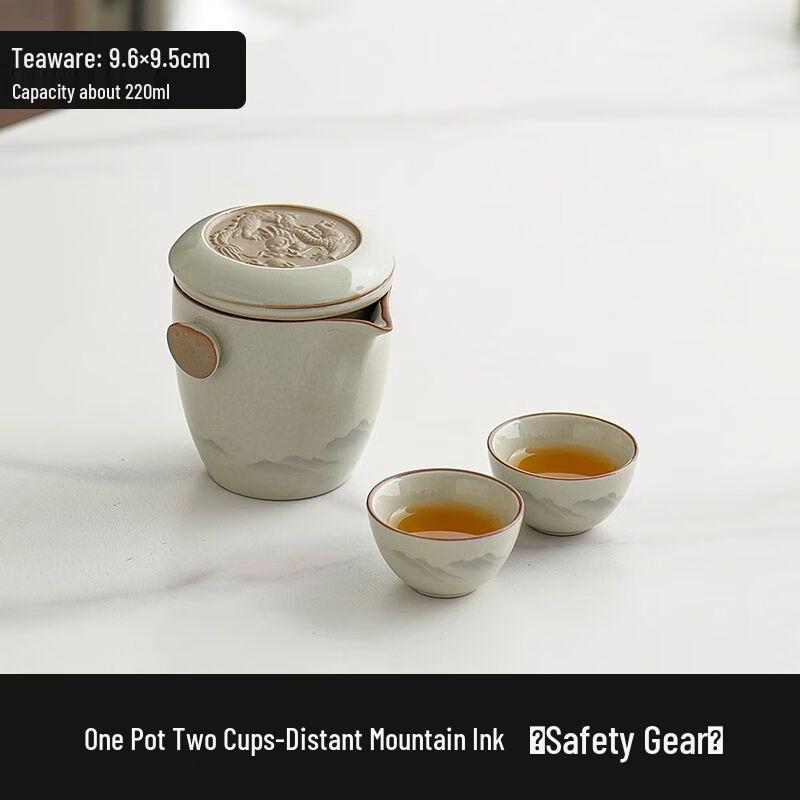 Jiakangming Ru Kiln Portable Travel Kung Fu Tea Set