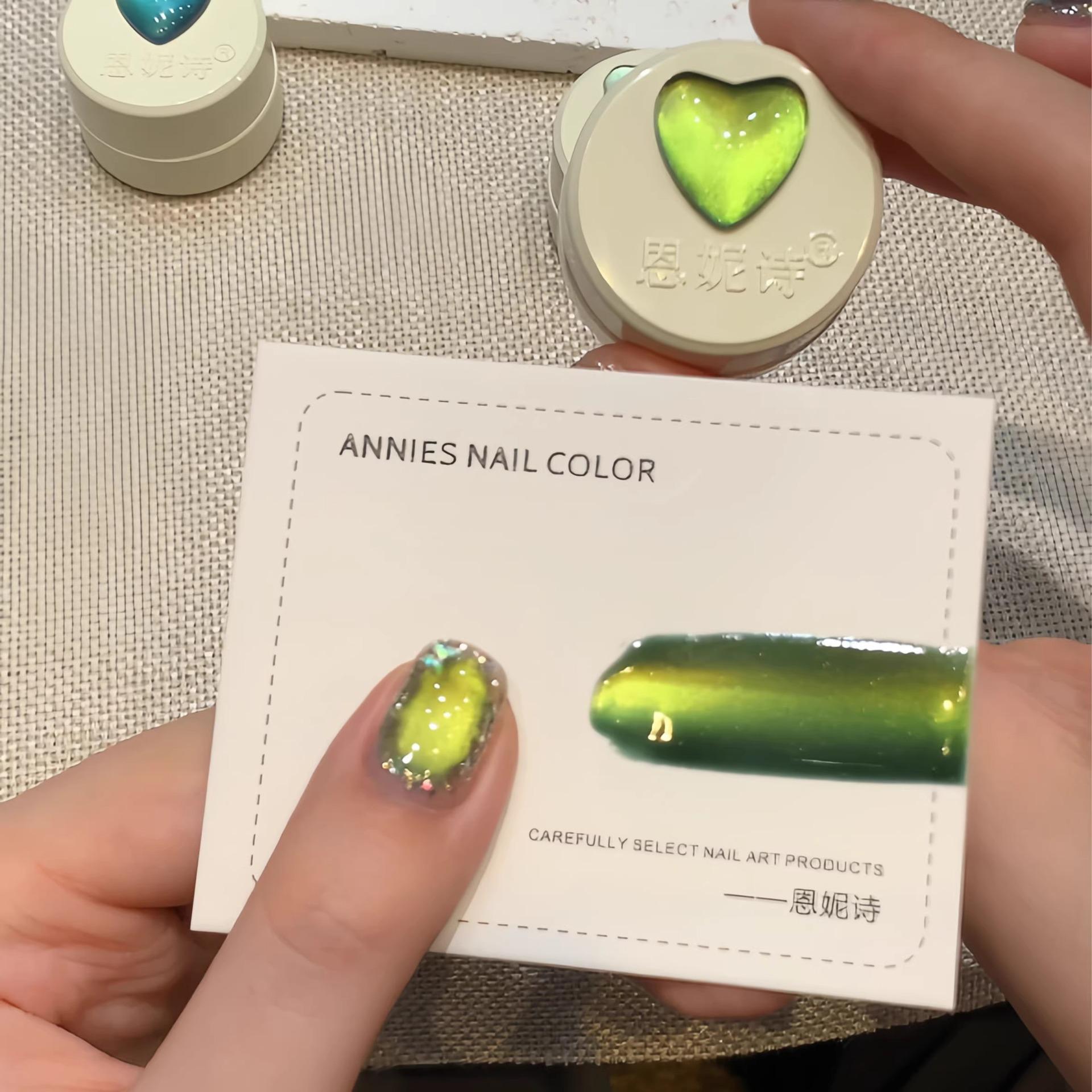 

Green Glitter Cat Magnetic Nail Gel Polish Holographic Semi Permanent Soak Off Sparkling Nail Varnish Phototherapy Nail Gel