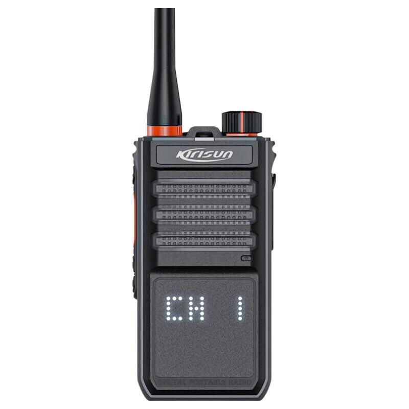 

Kolison UP405S Digital Walkie-Talkie with AI Noise Reduction (CN version)