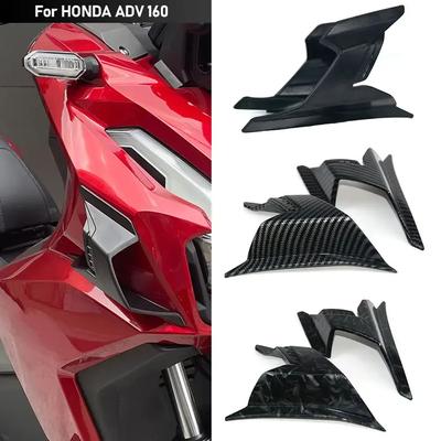 Motorcycle Accessories Fairing Parts Aerodynamic Wing Kit Fixed Winglet Fairing Wing Protection Cover for Honda ADV160 2024 2024