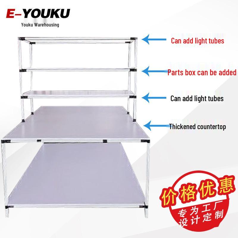 E-commerce Double-Sided Packing Workbench Table