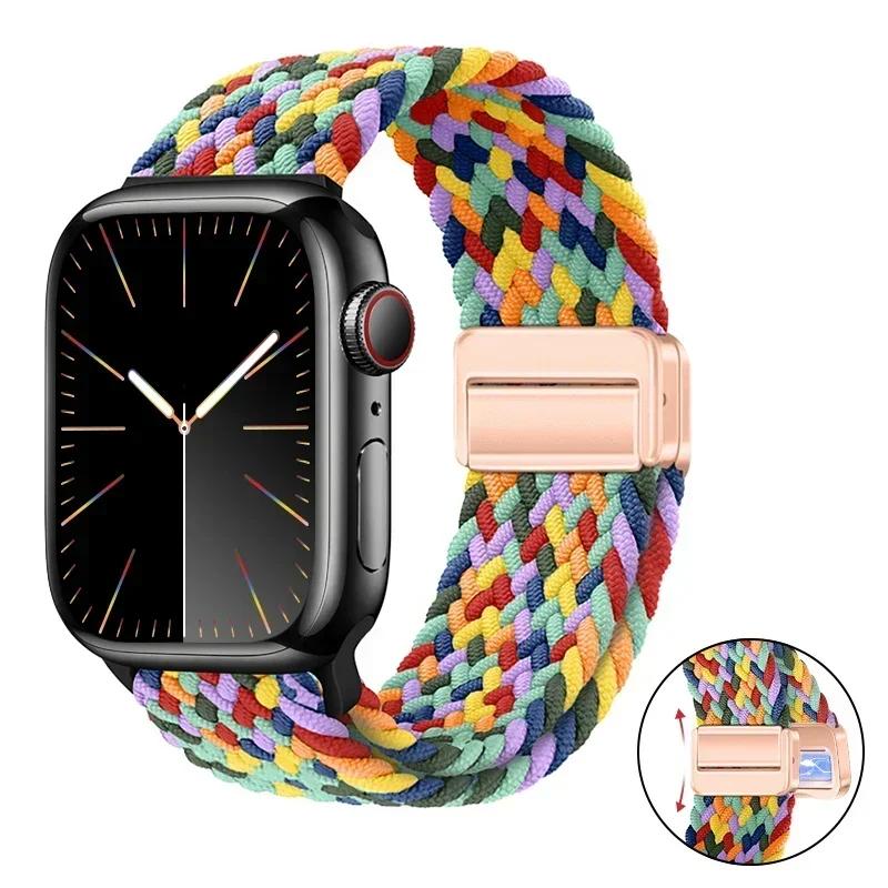 Magnetic Braided Loop Strap For Apple Watch Band 45mm 41mm 44mm 42mm 46mm Ultra 3 49mm Nylon Bracelet iWatch 11 10 9 8 7 6 5 SE