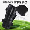 TUISKU Shin Guards Soccer Futsal Shinguard Leggers Adults with Band