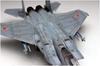 Platz Japan Air Force Main Fighter Eagle Plastic Model Kit 1/72 Self-Defense F-15J