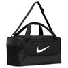 Nike Brasilia Training Duffel Bag (Small 41L) DM3976-010