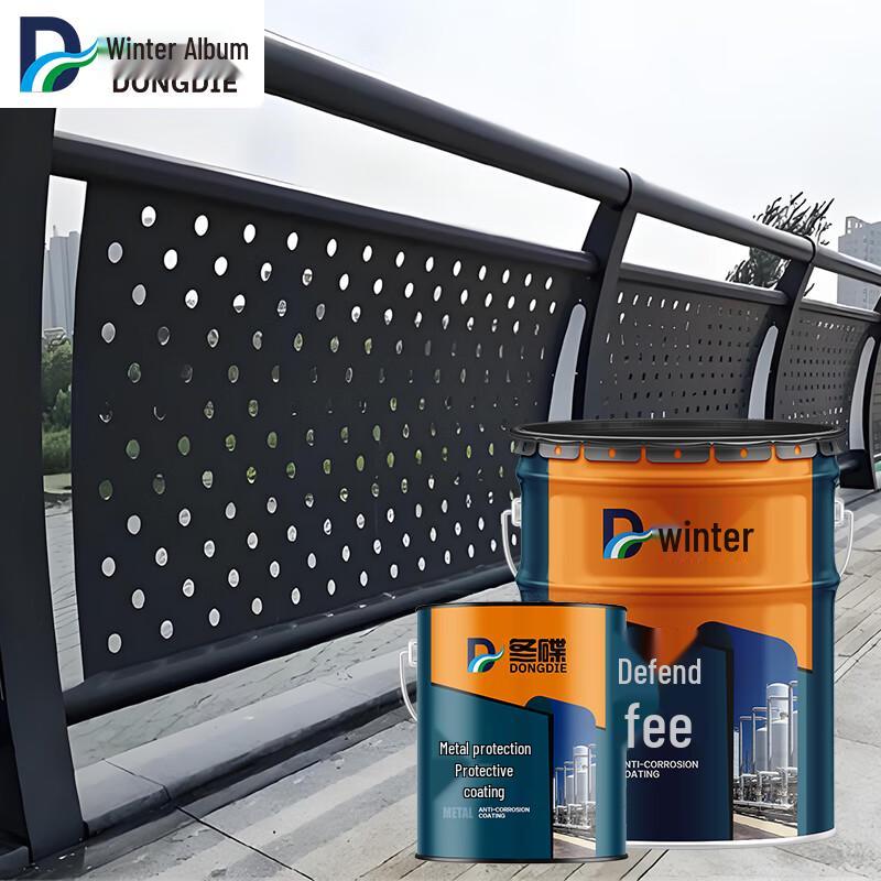 Winter Disc Alkyd Anti-Corrosion  Rust-Proof Enamel Paint