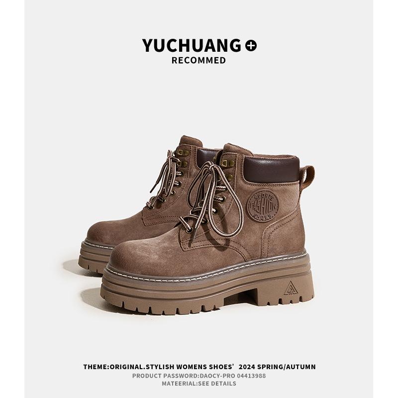 inner height increase leather thick-soled Martin boots women's autumn and winter short boots pink boots height increase 8cm