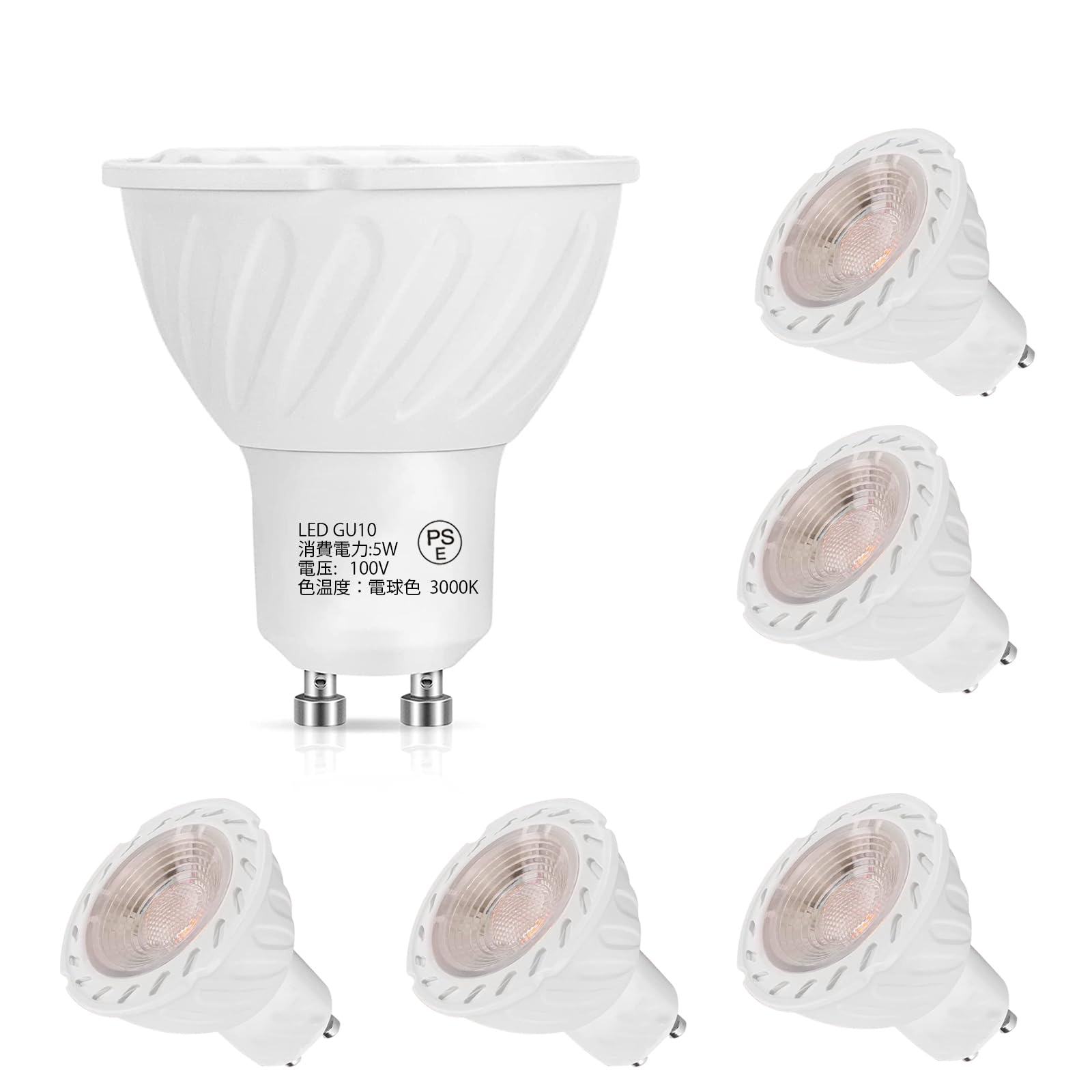 

GU10 LED Bulbs, 5W Equivalent, 400lm, 3000K Warm White, 40° Concentrated Beam, AC100-240V, High Color Rendering, PSE Certified, Non-Dimmable,