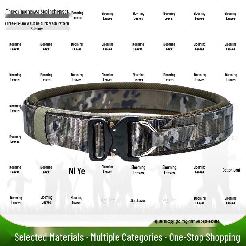 Tactical 3-in-1 Modular Lightweight Waist Belt
