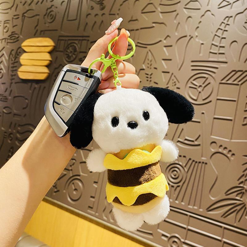 Adorable Plush Hamburger Dog Keychain Charming Car Accessory For Men And Women
