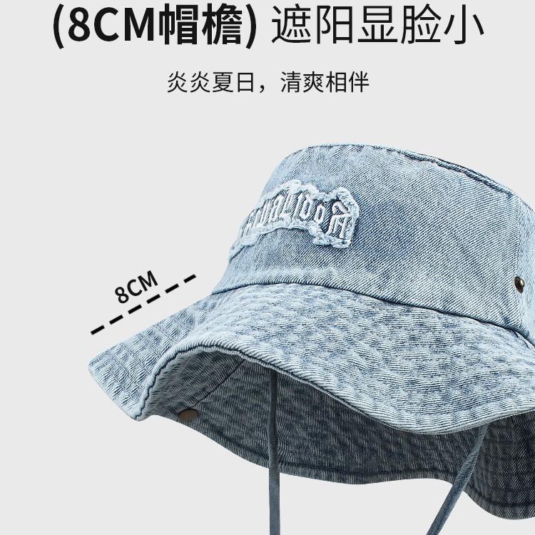 Washed Drawstring Western Cowboy Hat Children Summer Climbing Hat Sun Hat Men Sunscreen Old Retro Bucket Hat
