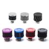 Universal Interface Car Air Filters Small 12mm For Motorcycle Turbo High Flow Racing Cold Air Intake Filter Mushroom Head Air Filters 7