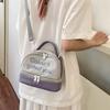 Fashion new contrasting color dopamine change bag portable messenger bag English letter pattern trendy women's bag