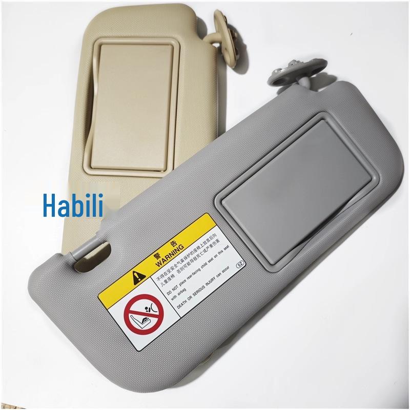 2014-19 Toyota Corolla Sunshade Visor with Vanity Mirror